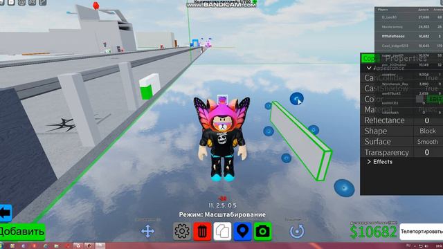 Как создать фото на детали в роблоксе. смотреть онлайн