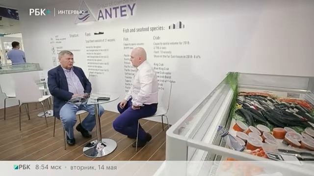 Интервью. Иван Михнов, президент группы компаний "Антей" смотреть онлайн