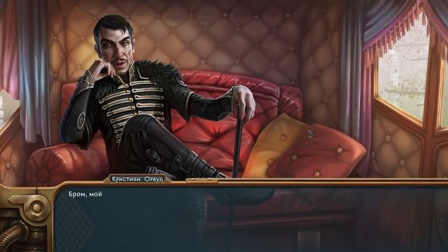 Leviathan:The last day of decade- Получил 5 за тест смотреть онлайн