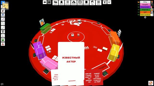 Tabletop Simulator (🎥 🇴🇳🇹🇾) смотреть онлайн