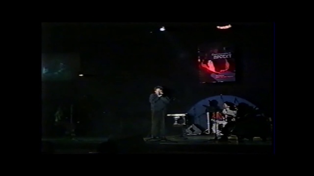 Out Of Smolensk Blues