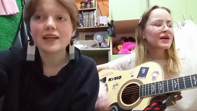 Джизус - "Девочка-мечта" (cover by ЛШК) смотреть онлайн