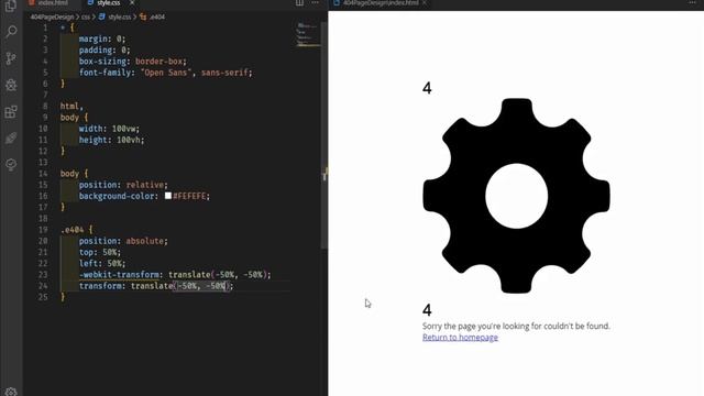How to design and create a 404 Error Page | HTML + CSS смотреть онлайн