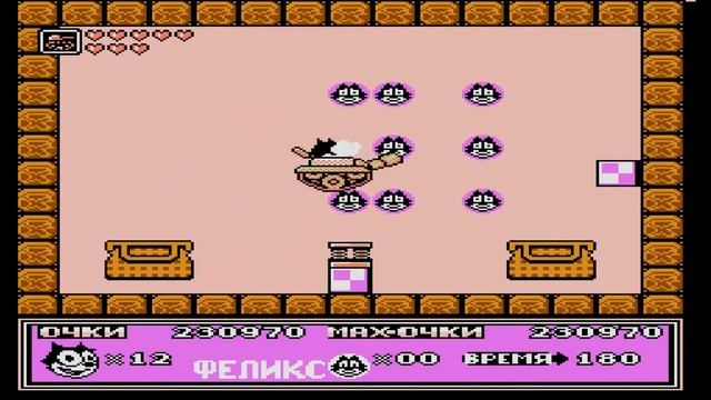 Felix the cat ( Кот Феликс прохождение / Dendy ) смотреть онлайн