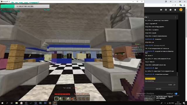 СТРИМ МАЙНКРАФТ ??? MINECRAFT // ИГРАЮ С ПОДПИСЧИКАМИ НА HYPIXEL?СТРИМ MINECRAFT. смотреть онлайн