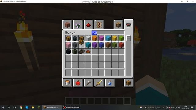 Через неделю будет видео но я попробую снять его на новую камеру