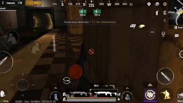 Метро, соло против сквадов. Нереальное везение. Metro Royale. PUBG. смотреть онлайн