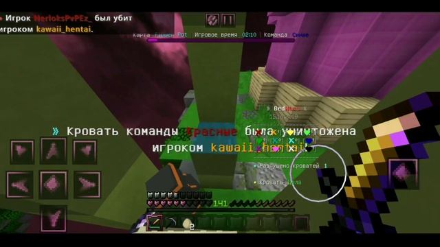 ? Стоит ли покупать спонсорку//Нет!?? смотреть онлайн