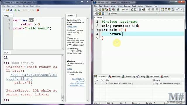 Python to C++ part 1 смотреть онлайн