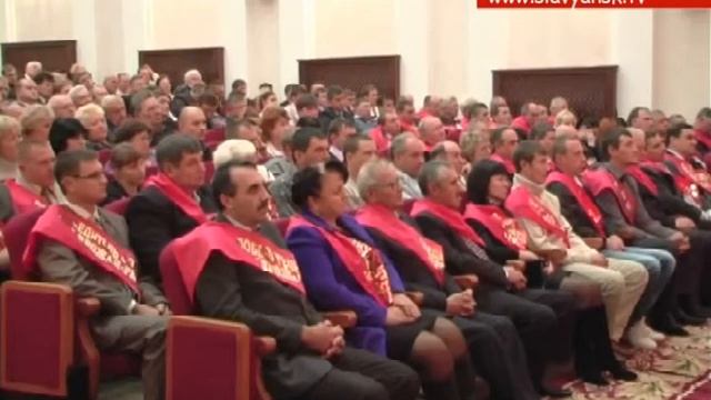 День урожая губернатор