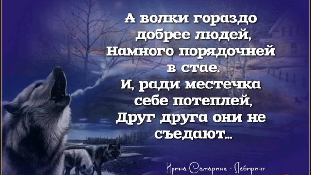 Не бросайте тех кто в вас нуждается смотреть онлайн