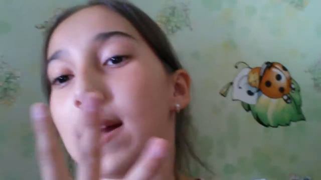Что я буду делать !!! В будущем .... смотреть онлайн