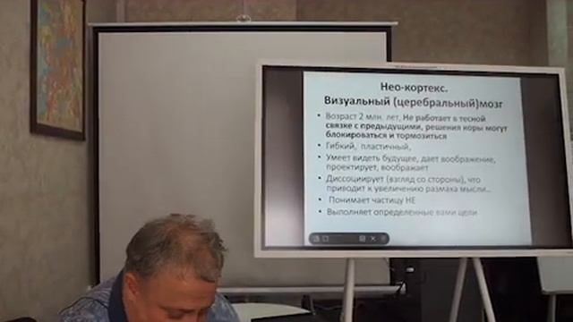 Не обкрадывайте себя