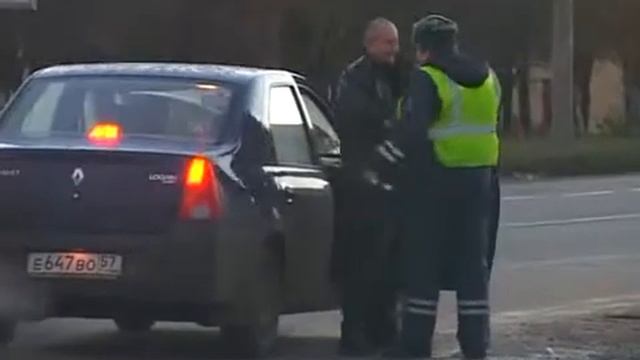 Очередной рейд