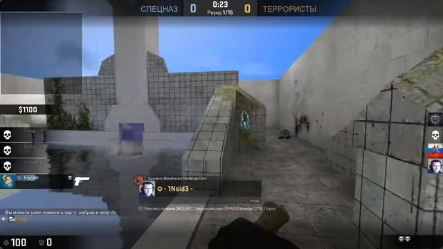 CS:GO #1- Сто лет не играл ★ Let's Play [60 FPS] PC смотреть онлайн