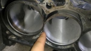 Nissan XTRAIL 2.5 (QR25DE): Вторая капиталка за 316 ткм!!