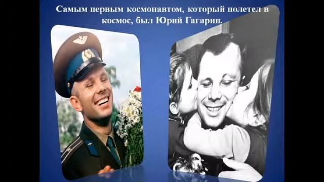 Детский развивающий журнал "Ростик" смотреть онлайн