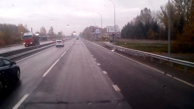 Москва -Кемерово.