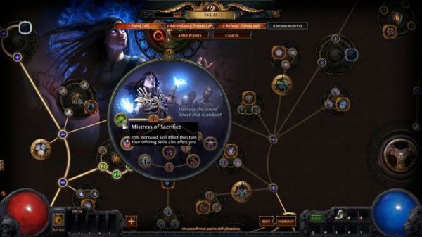 Path of Exile 2.6 Necromancer Guide SRS Zombies Triple Curse