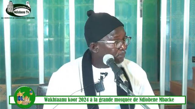 🔴EN DIRECT wakhtane koor 2024 à la grande mosquée de Ndiobene Mbacke смотреть онлайн