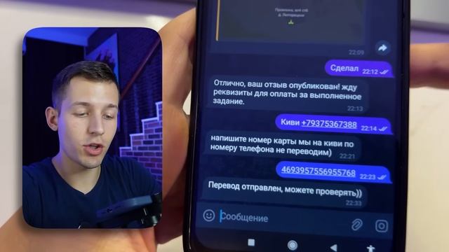 СТАБИЛЬНЫЕ 1000₽ В МИНУТУ - ЗАРАБОТОК В ИНТЕРНЕТЕ БЕЗ ВЛОЖЕНИЙ смотреть онлайн