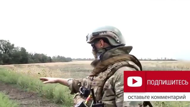 Вагнер о боях с элитой армии Украины смотреть онлайн