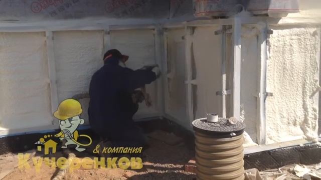 Стены фундамента: Утепление (ППУ) фундамента дома снаружи смотреть онлайн