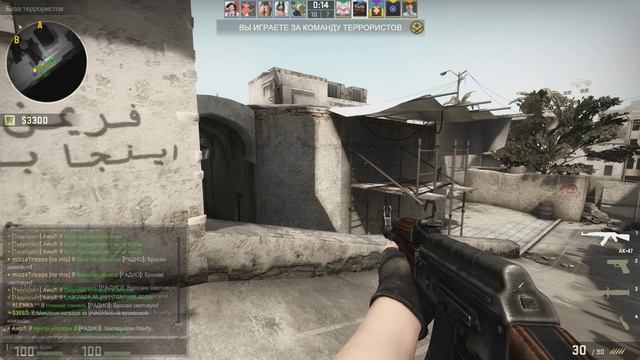 Миш, ну почему ты горишь_ ( CS_GO ) смотреть онлайн