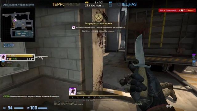 CS GO / PHASMOPHOBIA | СМОТРИМ ОБНОВУ / смотреть онлайн