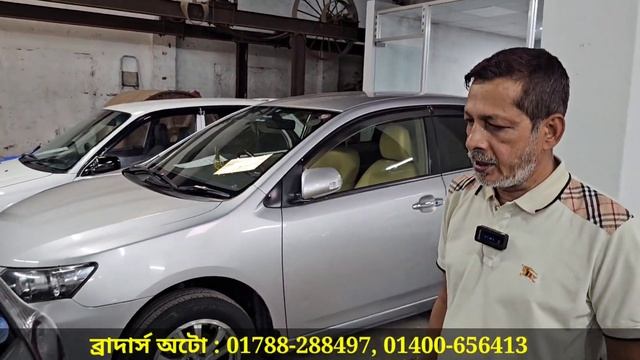 টয়োটা একুয়া গাড়ি কিনুন । Toyota Aqua Hybrid Price In Bangladesh । Used Car Price In Bangladesh смотреть онлайн