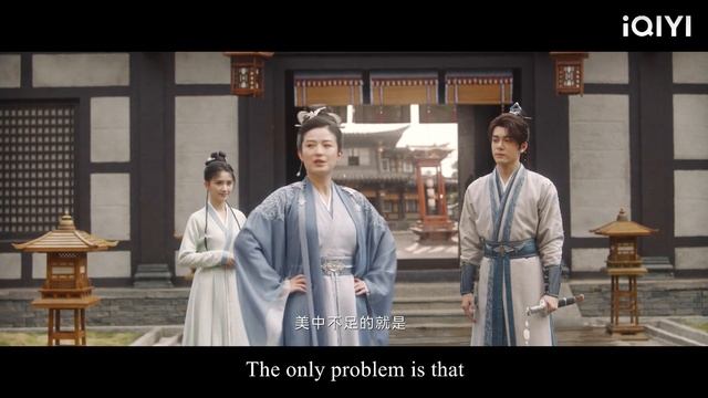 小跟班揪住李蓮花衣領就要抓他見官，殊不知李蓮花已經找到關鍵線索，是來找他幫忙的！#蓮花樓 смотреть онлайн