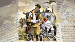 Константин Симонов "Майор привез мальчишку на лафете" читает Седов Даниил