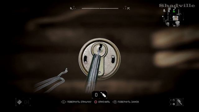 Dying Light (PS4) Прохождение игры #2: Световые ловушки смотреть онлайн