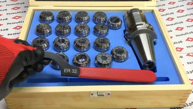 Набор цанговый патрон BT40 + цанги ER32 18 шт + ключ смотреть онлайн