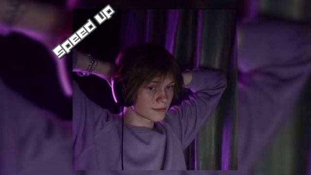 Дипинс-этажи speed up смотреть онлайн