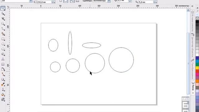 Corel DRAW. Как быстро выровнять объекты по прямой в CorelDRAW? смотреть онлайн