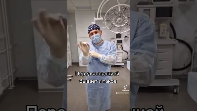 2 сентября 2021 г. смотреть онлайн