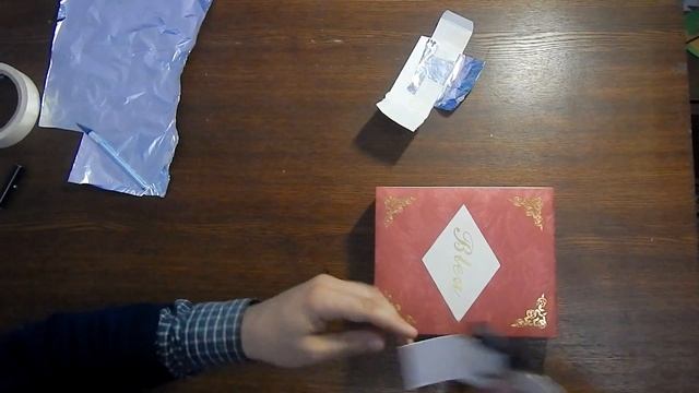 Опыт Юнга в домашних условиях