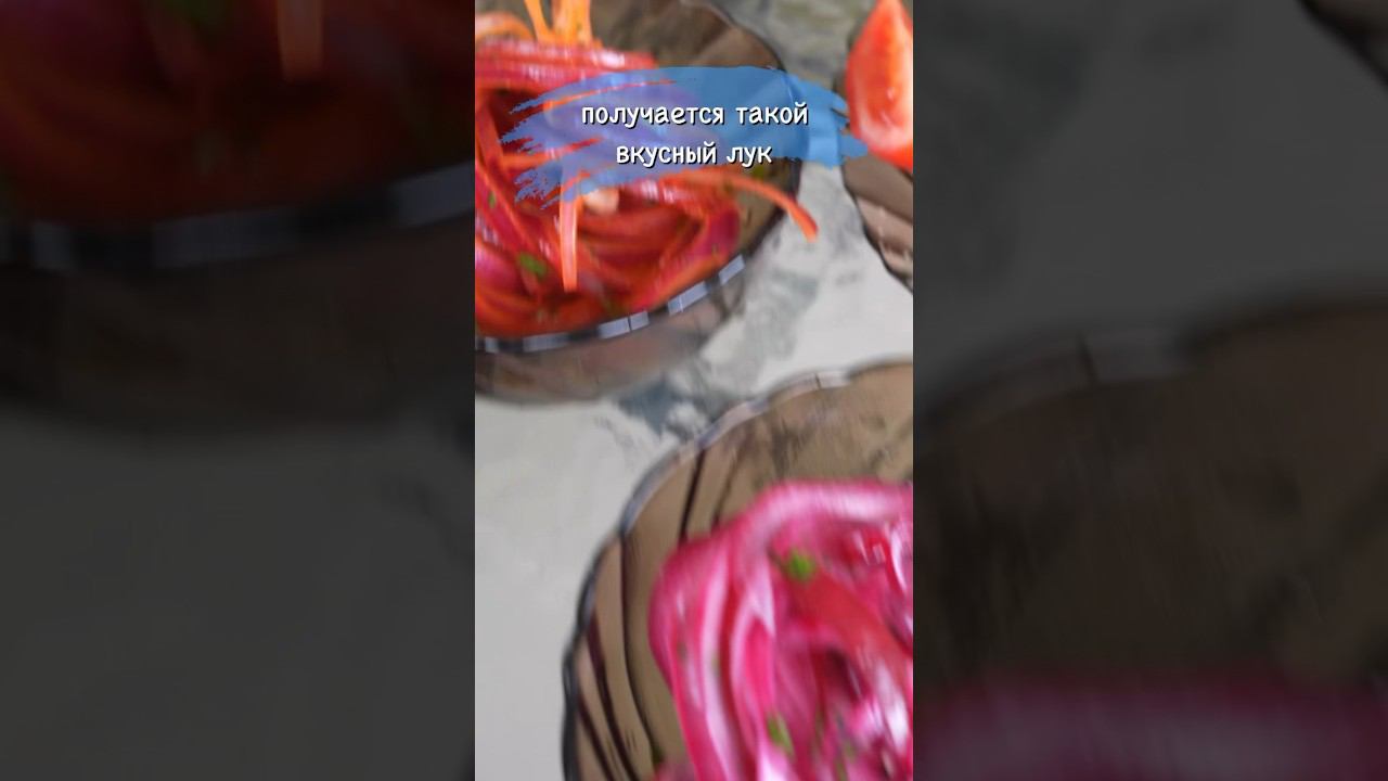 РЯБОВ НА КУХНЕ