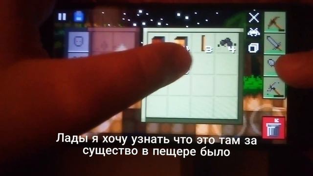 Как выглядит прошлое Lost miner? смотреть онлайн