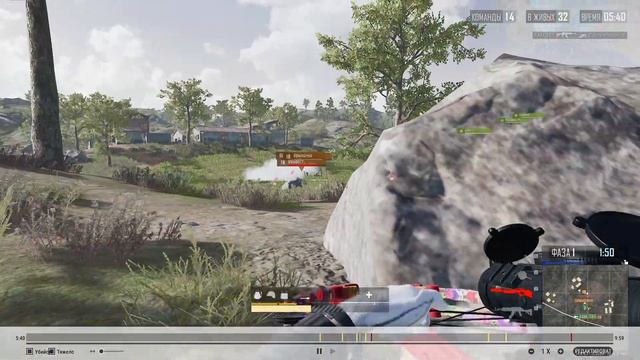 #ПАБГ # PUBG #ПУБГ #Арбалет не ошибка