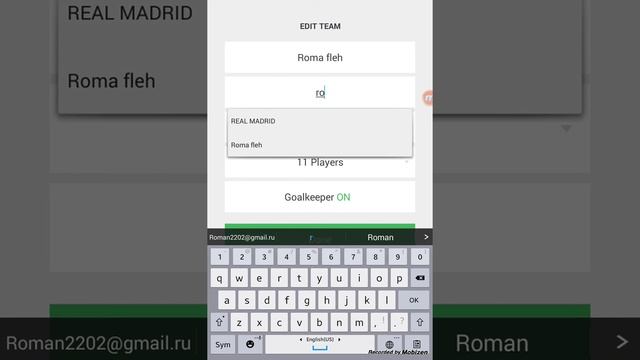 LINEUP 11 ОБЗОР ПРИЛОЖЕНИЯ смотреть онлайн