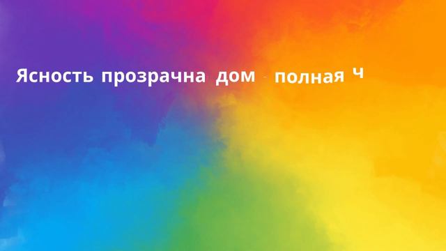 Семь цветов счастья Димы Дмитриева смотреть онлайн