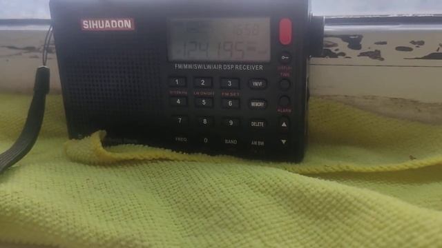 Радио приём смотреть онлайн