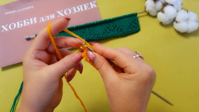 Изящный АЖУРНЫЙ УЗОР СПИЦАМИ смотреть онлайн