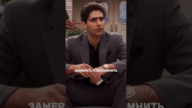 Да не обязательно копить деньги на PORSHE смотреть онлайн