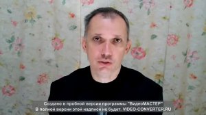 PG ER RU =ПРЕДВАРИТЕЛЬНОЕ ГОЛОСОВАНИЕ=pg.er.ru=ВИДЕО-ИНТЕРВЬЮ №2-ШУМЕЙКО ДЕНИС НИКОЛАЕВИЧ (Видео)