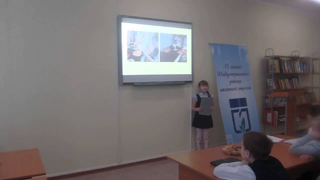 Защита исследовательской работы Блины смотреть онлайн
