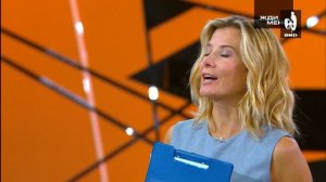 Жди Меня 04.08.2018