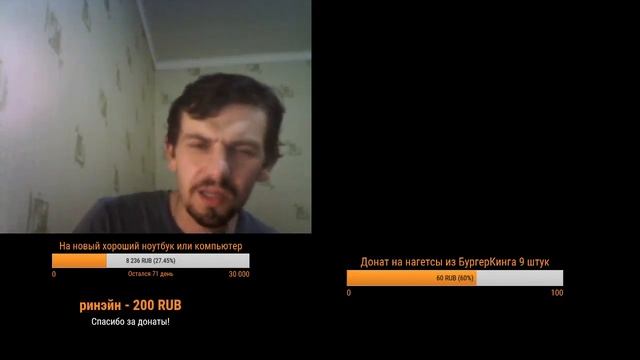 ОТВЕЧАЮ КУРИНОЙ ЛАПШЕ ПОЧЕМУ Я ПЬЮ ЧАЙ СРАЗУ ИЗ ДВУХ КРУЖЕК смотреть онлайн